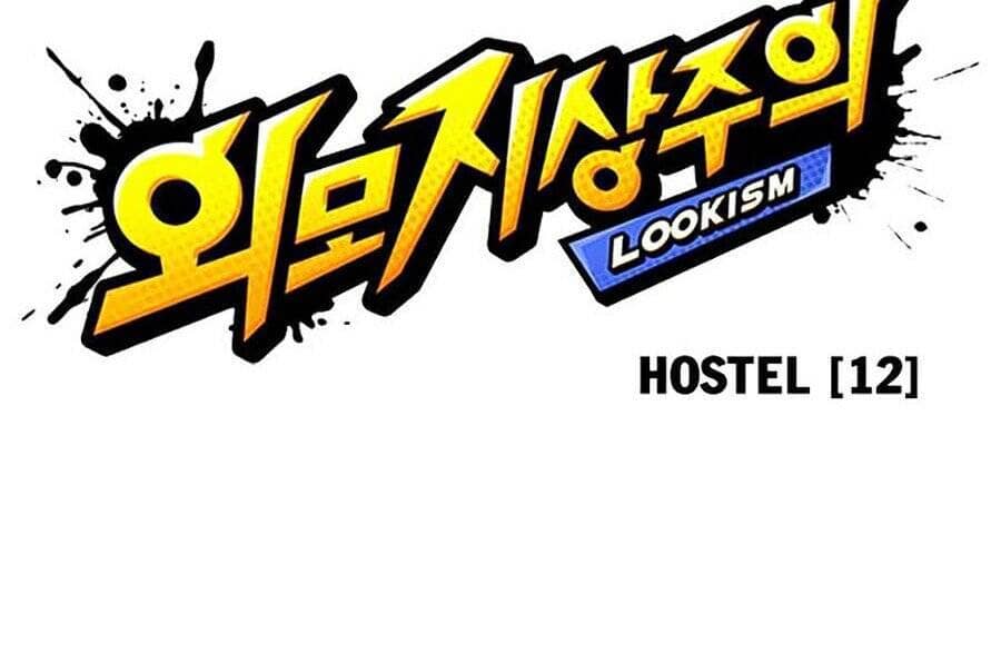 Hoán Đổi Diệu Kỳ - Chương 281 - ảnh 28