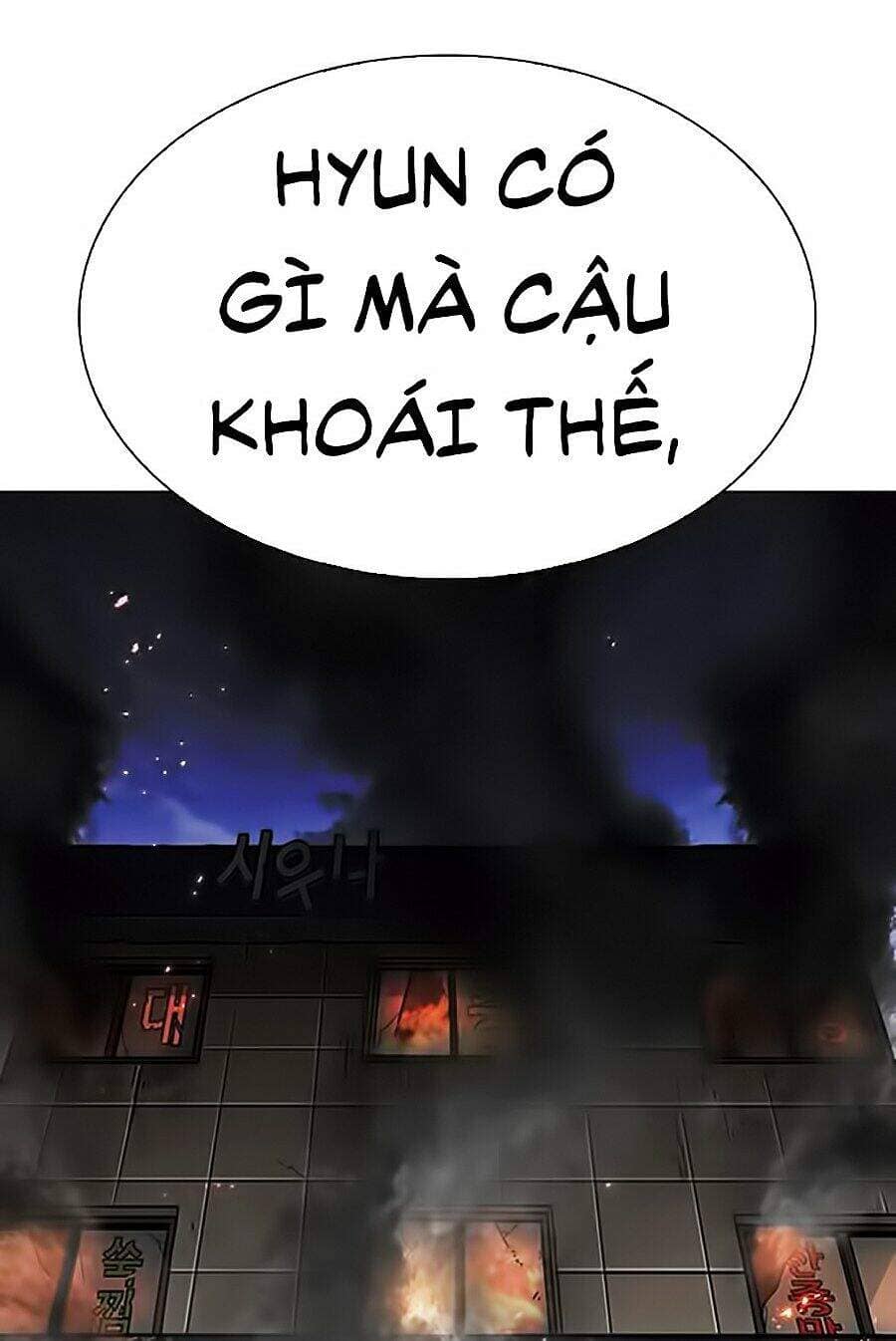 Hoán Đổi Diệu Kỳ - Chương 282 - ảnh 14