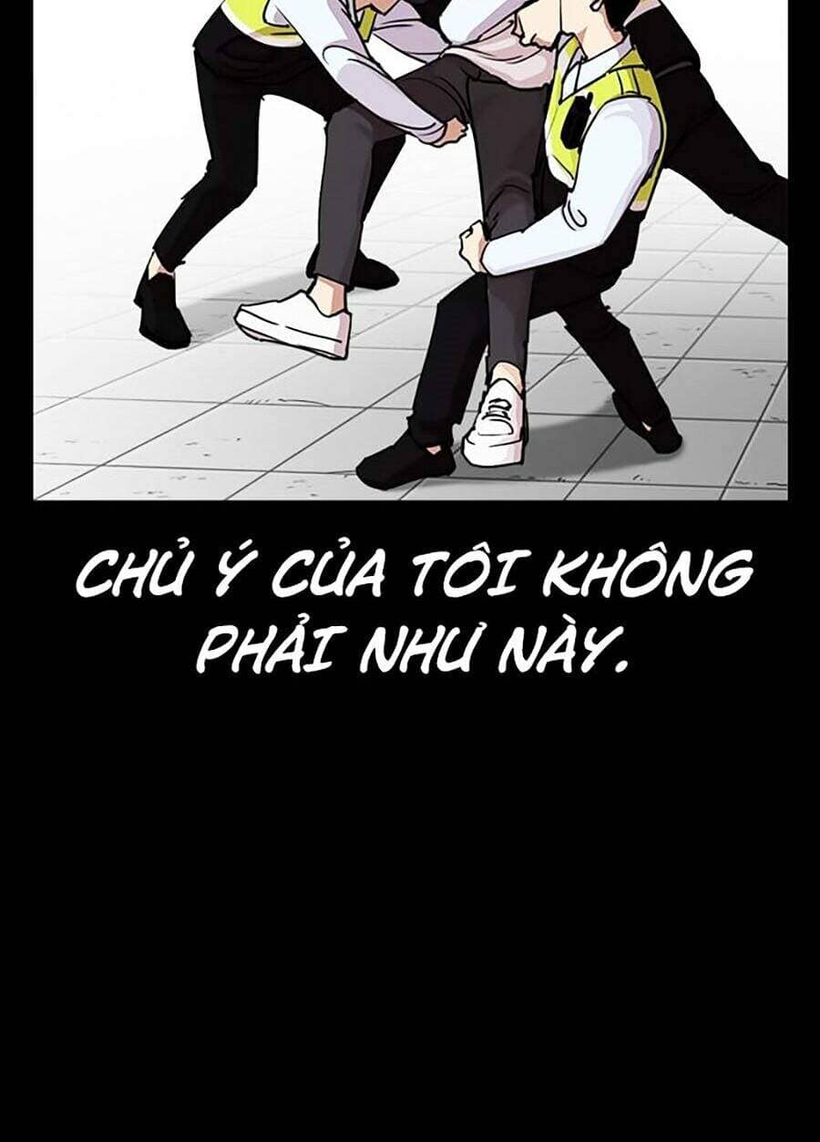 Hoán Đổi Diệu Kỳ - Chương 282 - ảnh 188