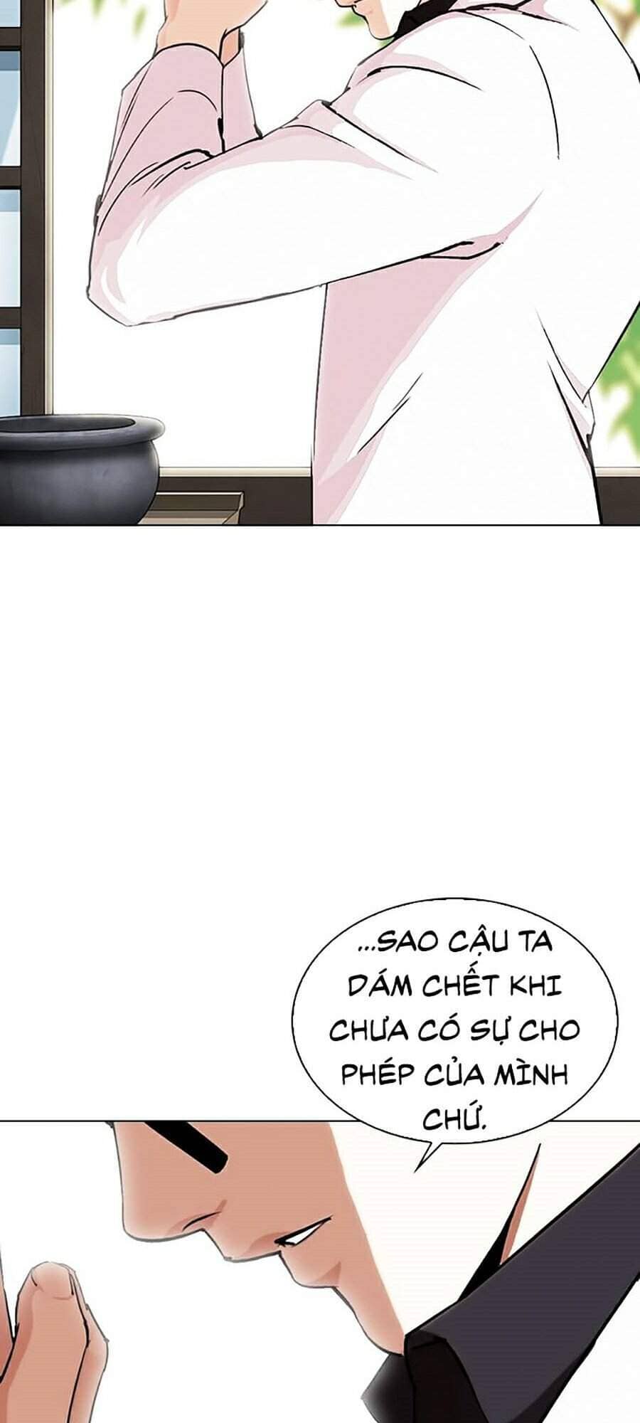 Hoán Đổi Diệu Kỳ - Chương 283 - ảnh 103