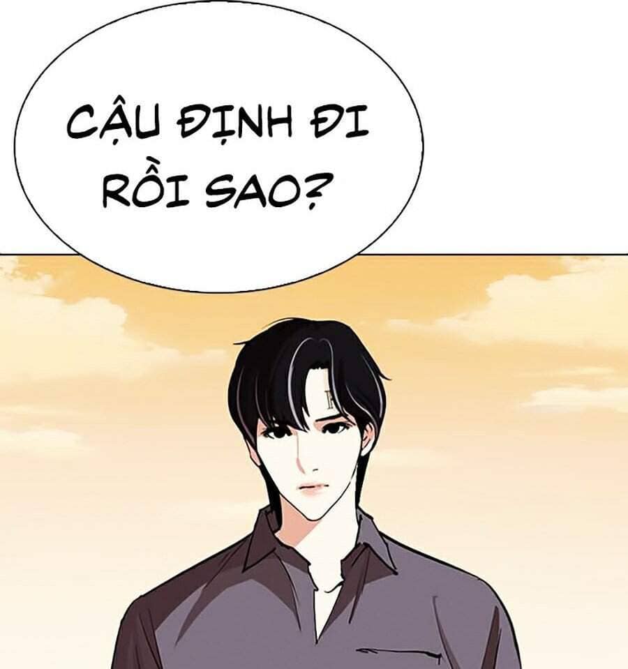Hoán Đổi Diệu Kỳ - Chương 283 - ảnh 178