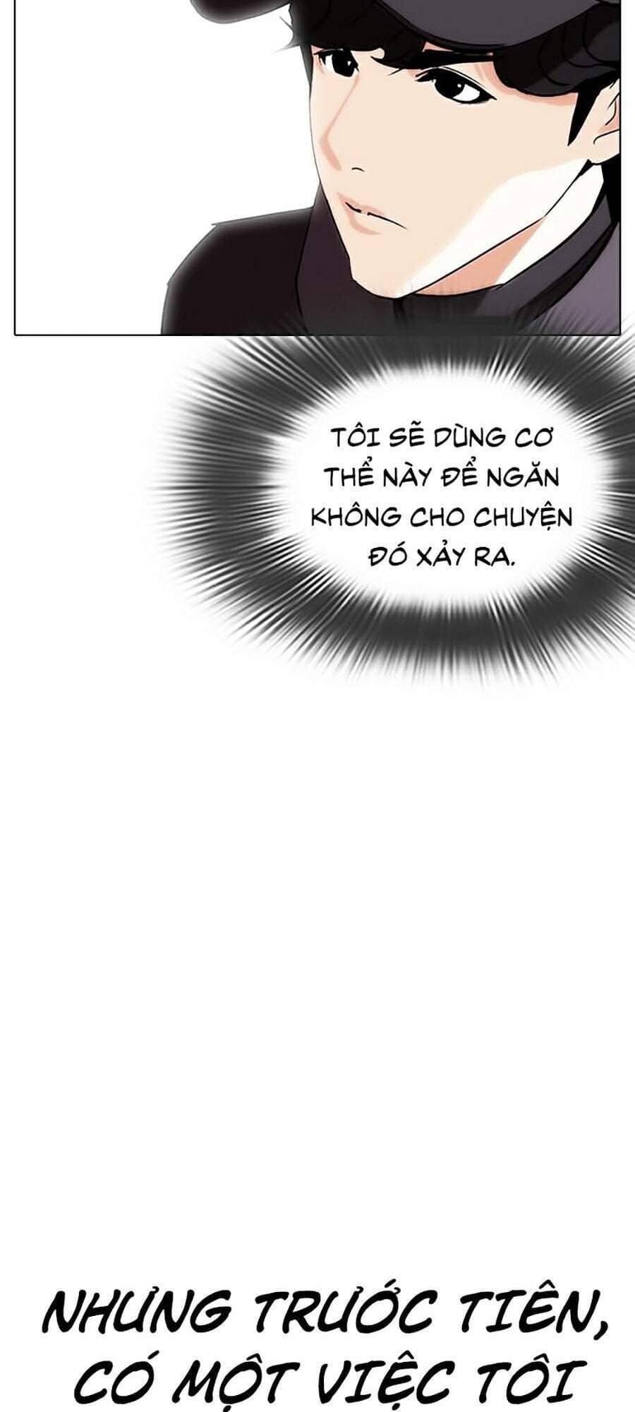 Hoán Đổi Diệu Kỳ - Chương 284 - ảnh 143