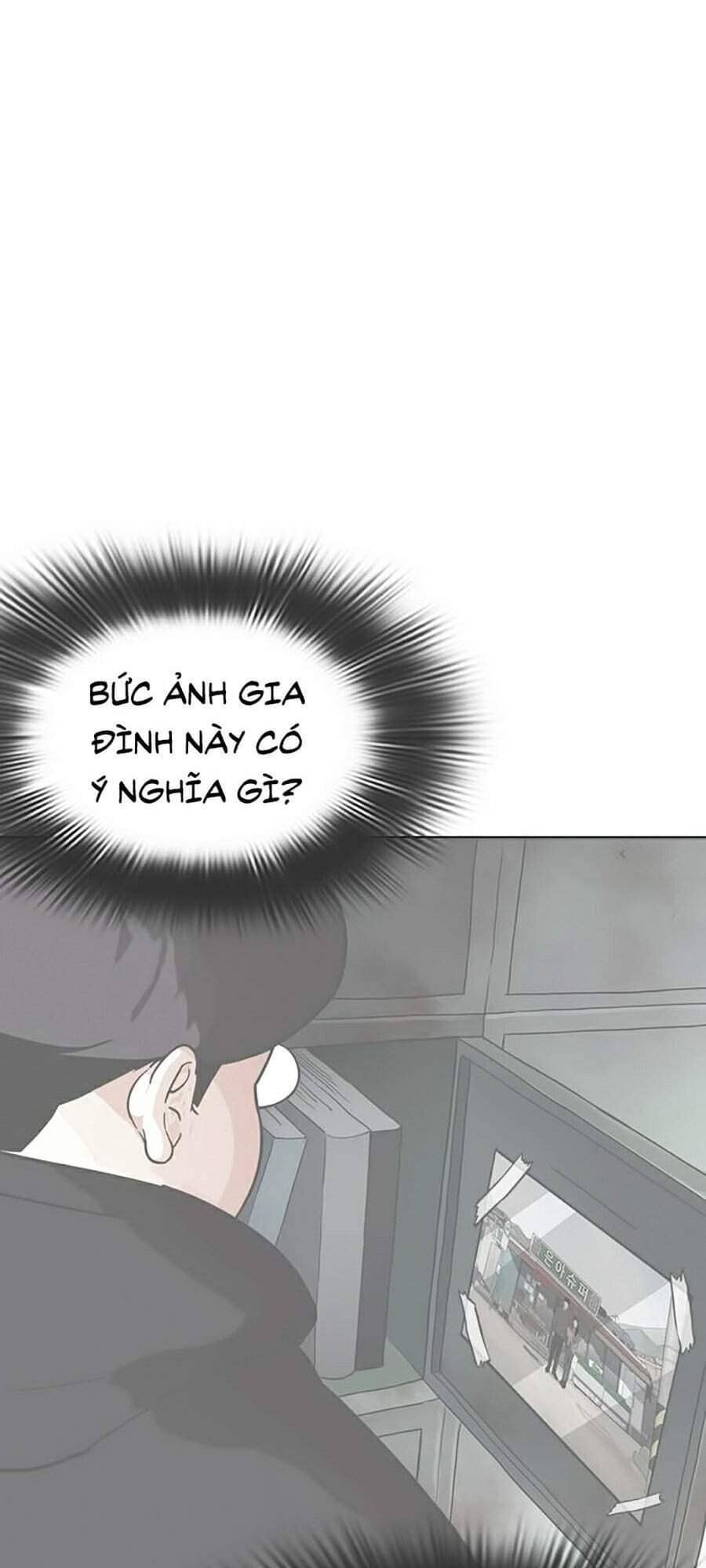 Hoán Đổi Diệu Kỳ - Chương 284 - ảnh 213