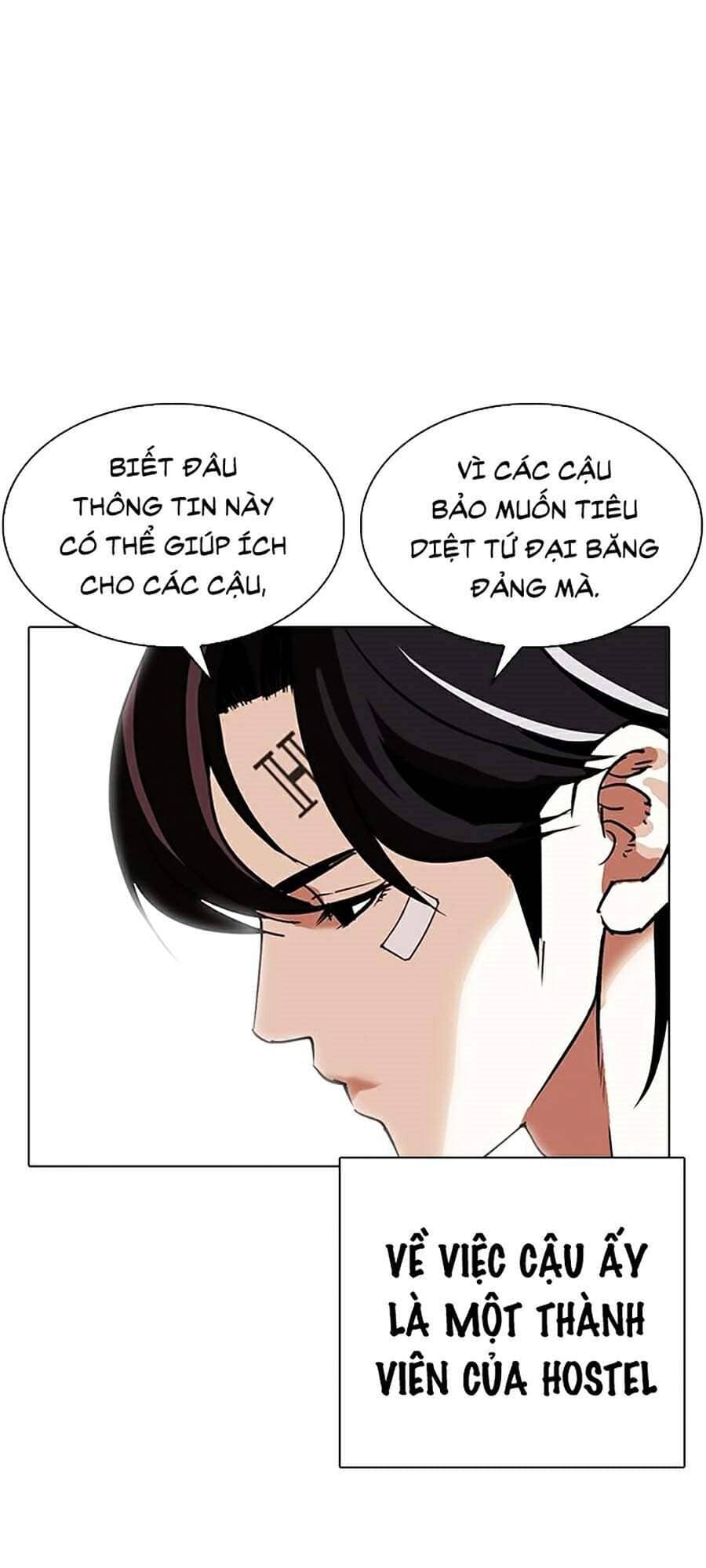 Hoán Đổi Diệu Kỳ - Chương 284 - ảnh 49