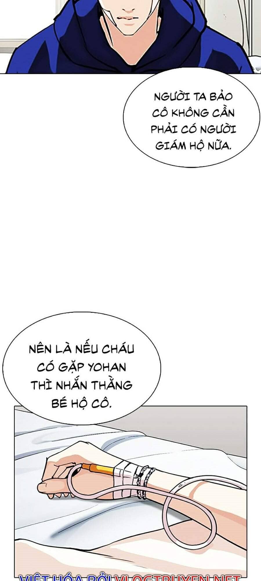 Hoán Đổi Diệu Kỳ - Chương 284 - ảnh 67