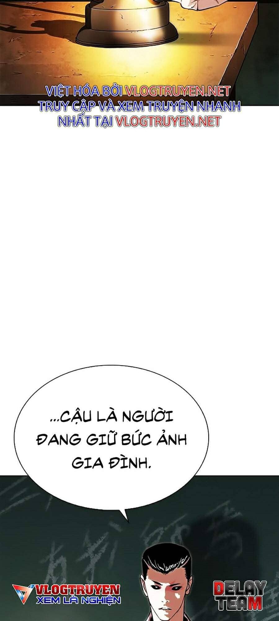 Hoán Đổi Diệu Kỳ - Chương 285 - ảnh 3
