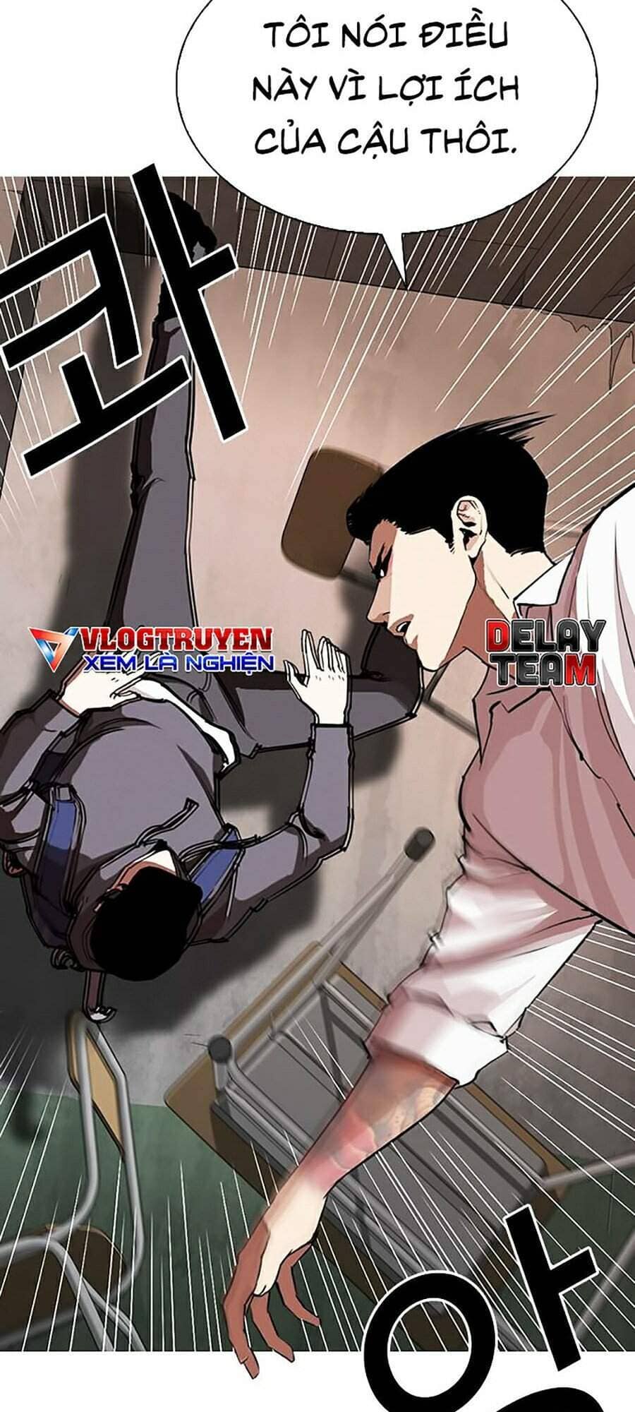 Hoán Đổi Diệu Kỳ - Chương 285 - ảnh 43