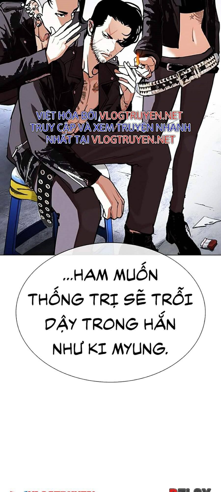 Hoán Đổi Diệu Kỳ - Chương 285 - ảnh 75