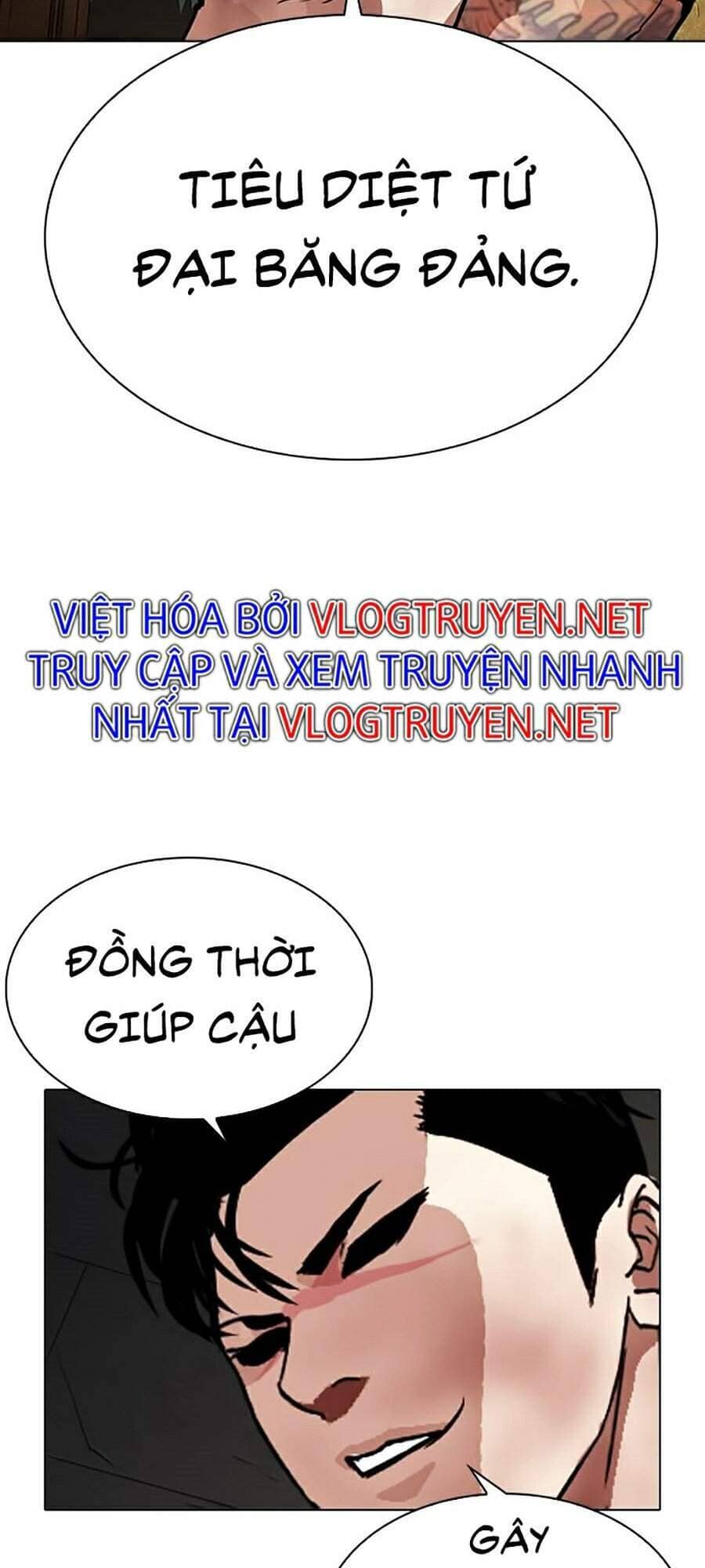 Hoán Đổi Diệu Kỳ - Chương 286 - ảnh 97