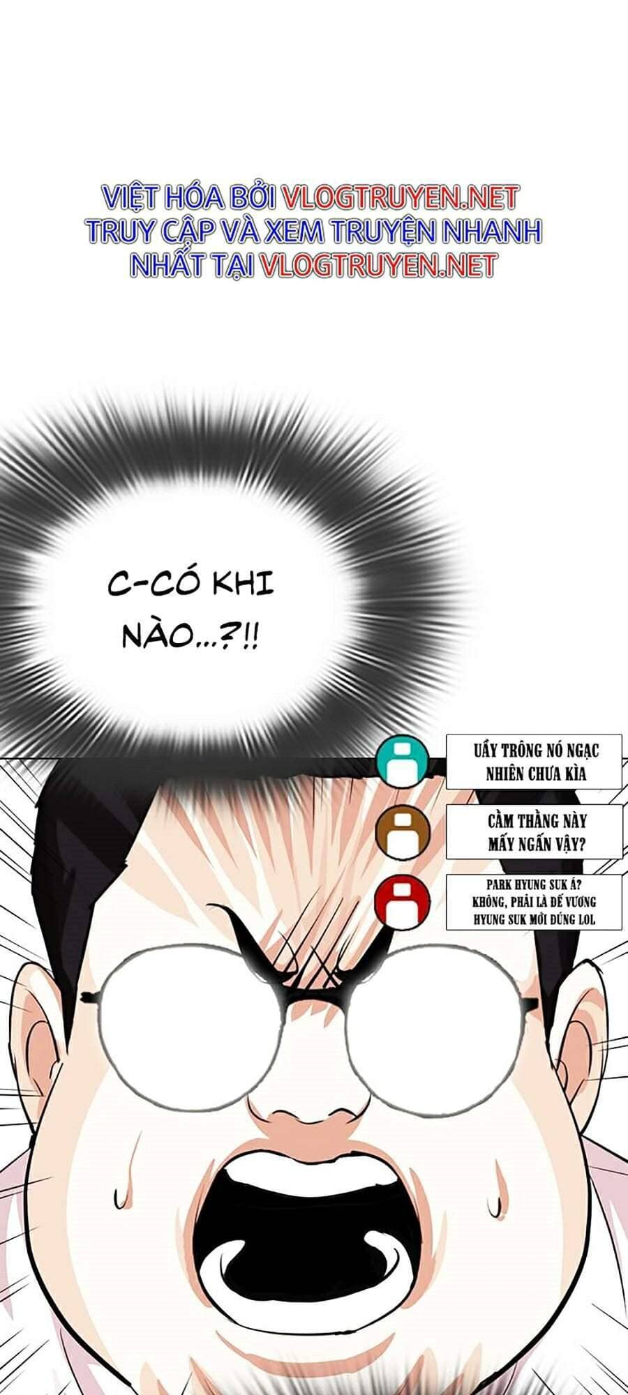Hoán Đổi Diệu Kỳ - Chương 287 - ảnh 105