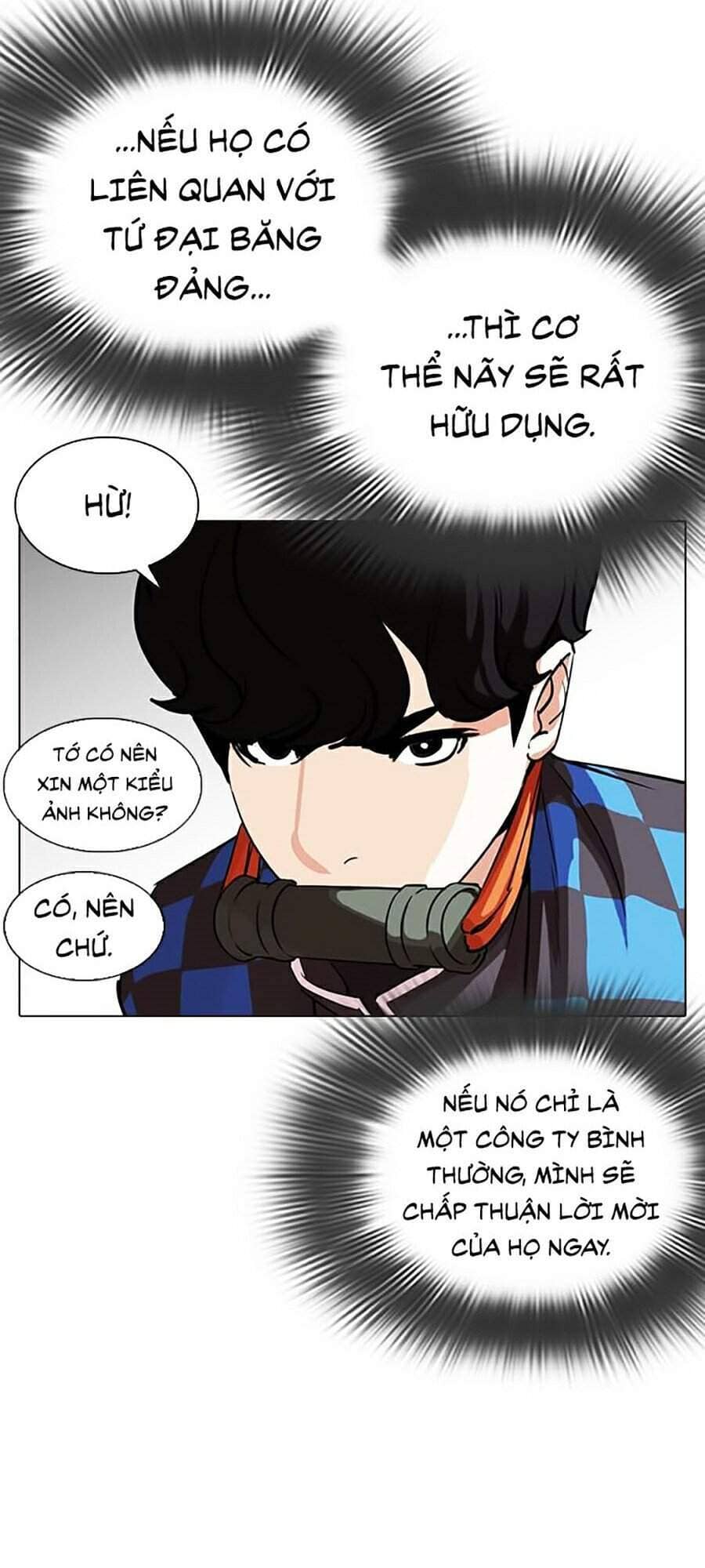 Hoán Đổi Diệu Kỳ - Chương 287 - ảnh 141
