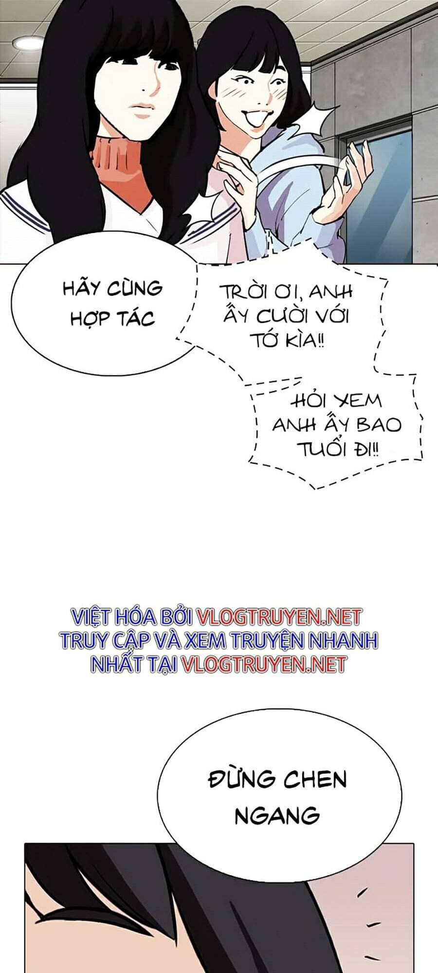 Hoán Đổi Diệu Kỳ - Chương 287 - ảnh 31