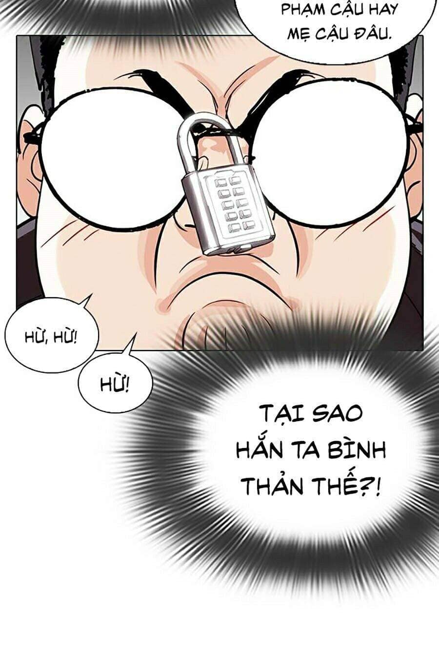 Hoán Đổi Diệu Kỳ - Chương 288 - ảnh 25