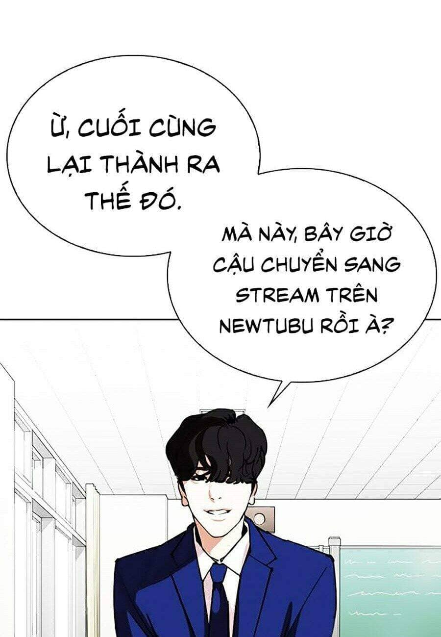 Hoán Đổi Diệu Kỳ - Chương 288 - ảnh 49