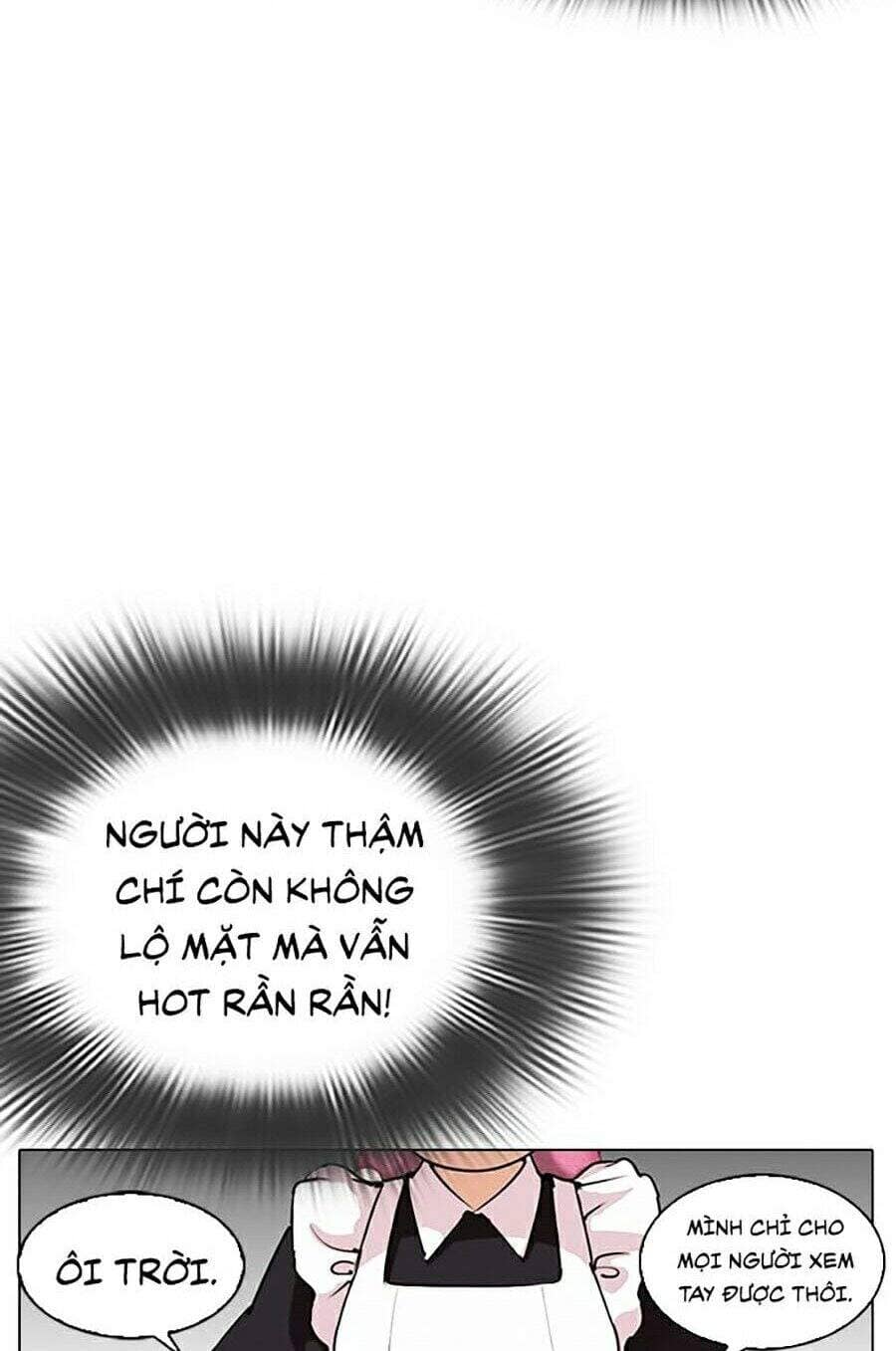 Hoán Đổi Diệu Kỳ - Chương 288 - ảnh 84