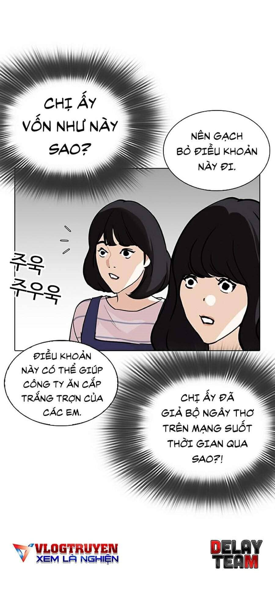 Hoán Đổi Diệu Kỳ - Chương 289 - ảnh 79