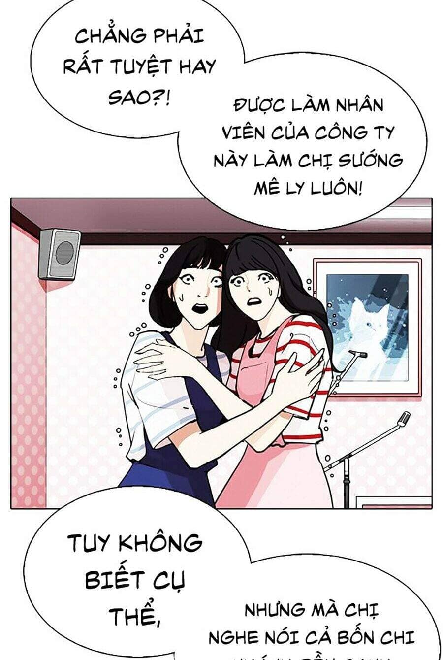 Hoán Đổi Diệu Kỳ - Chương 290 - ảnh 98