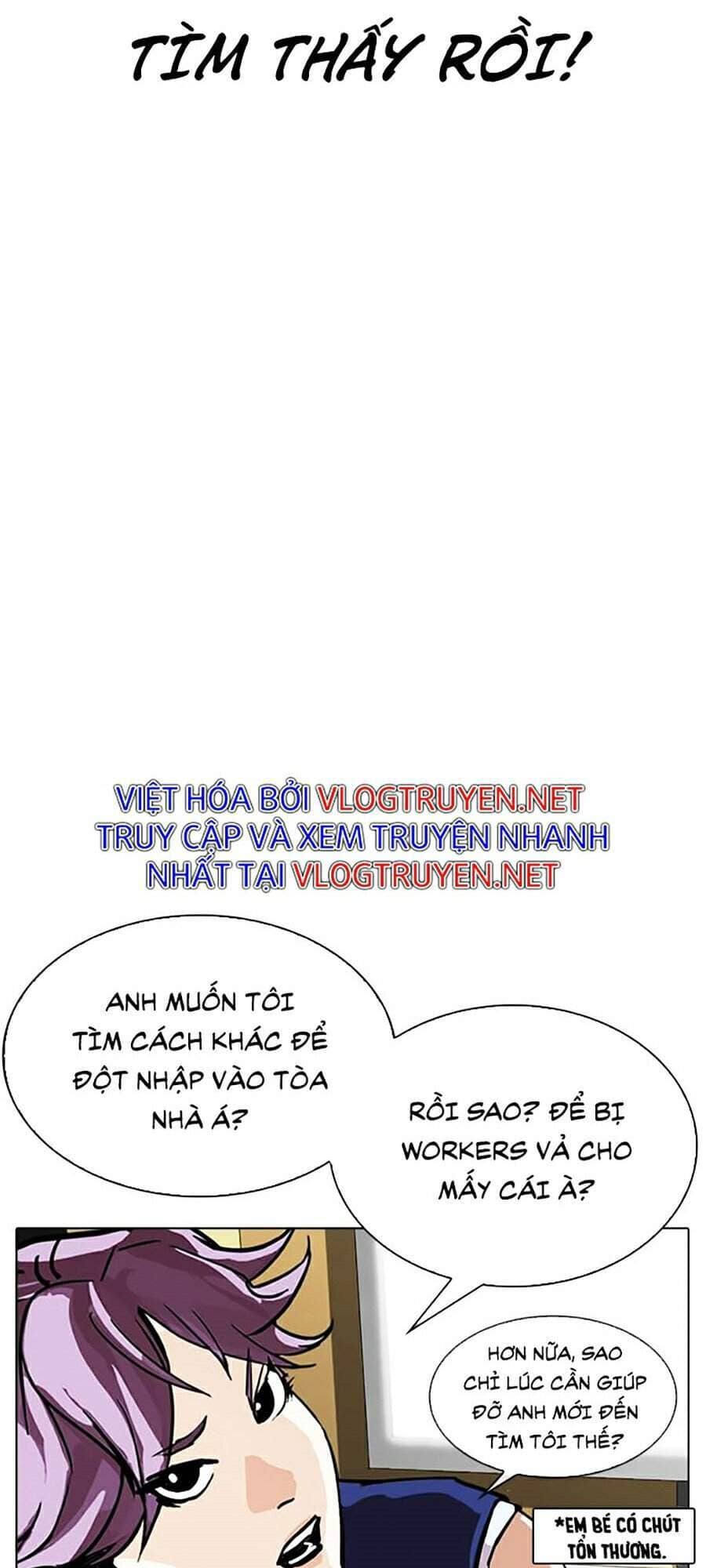 Hoán Đổi Diệu Kỳ - Chương 291 - ảnh 111