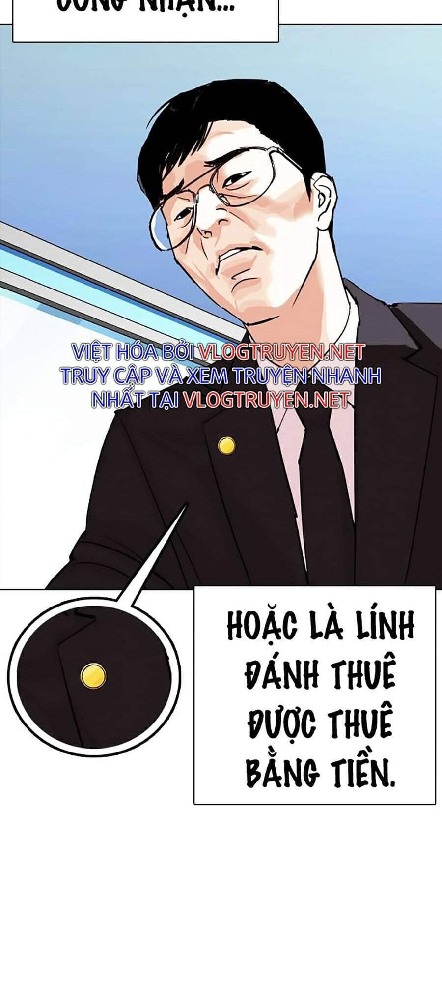 Hoán Đổi Diệu Kỳ - Chương 291 - ảnh 149