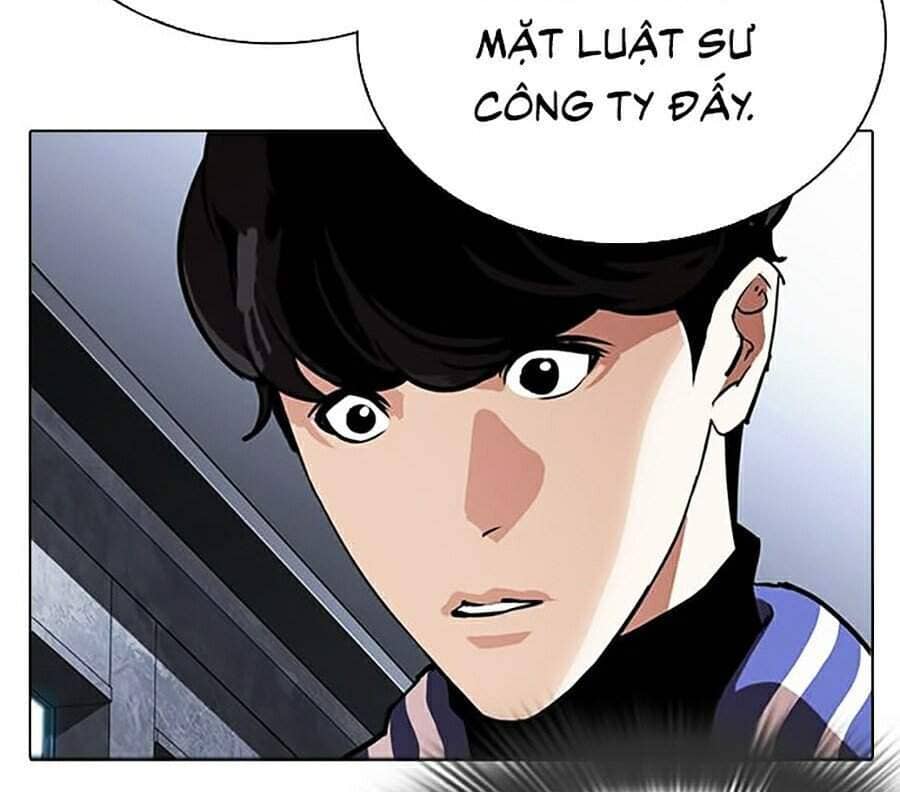 Hoán Đổi Diệu Kỳ - Chương 291 - ảnh 32