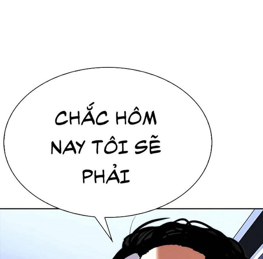 Hoán Đổi Diệu Kỳ - Chương 291 - ảnh 4