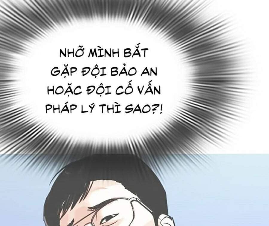 Hoán Đổi Diệu Kỳ - Chương 291 - ảnh 76