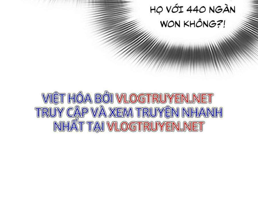Hoán Đổi Diệu Kỳ - Chương 291 - ảnh 78