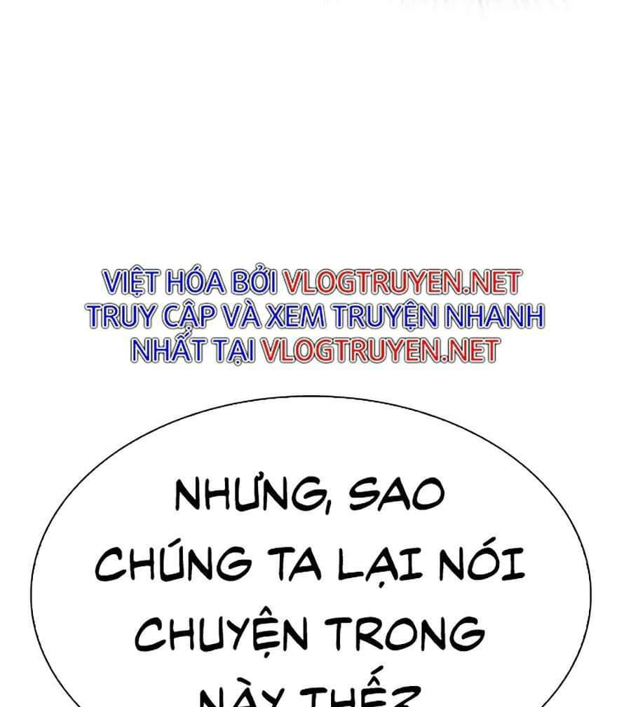 Hoán Đổi Diệu Kỳ - Chương 291 - ảnh 94