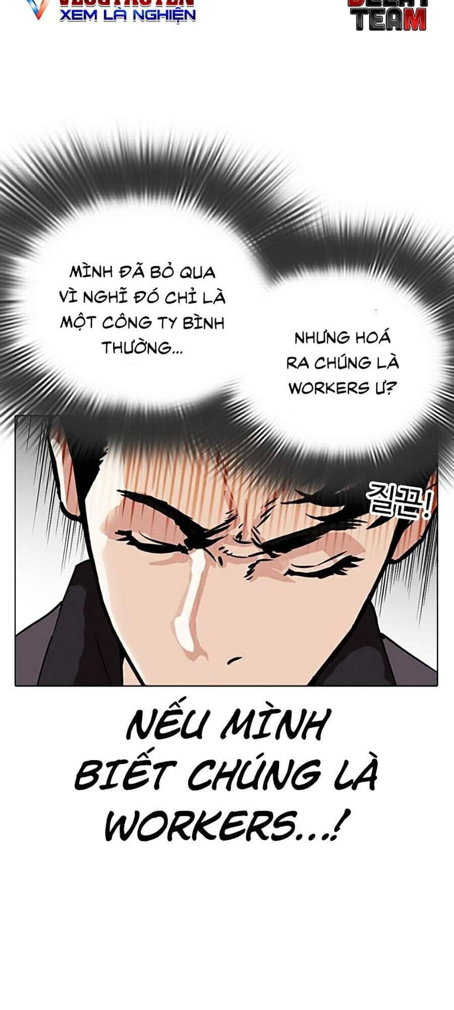 Hoán Đổi Diệu Kỳ - Chương 291 - ảnh 99