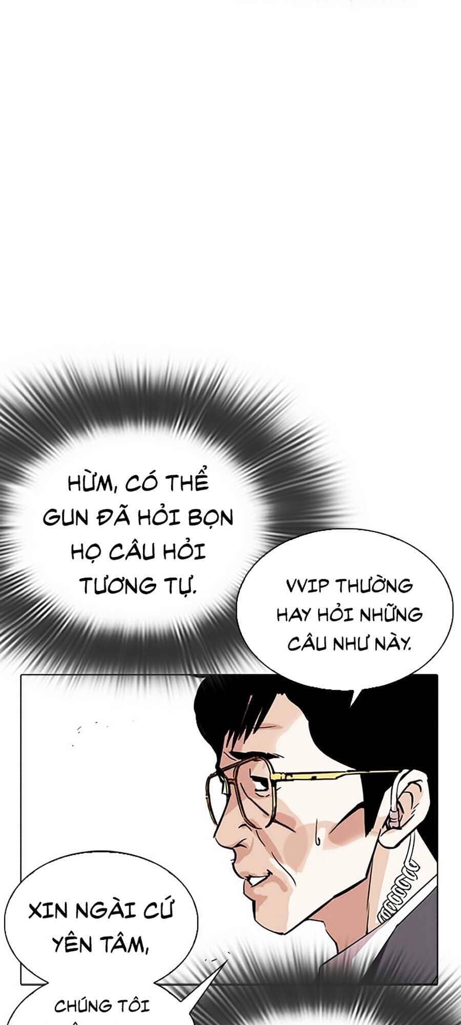 Hoán Đổi Diệu Kỳ - Chương 292 - ảnh 111