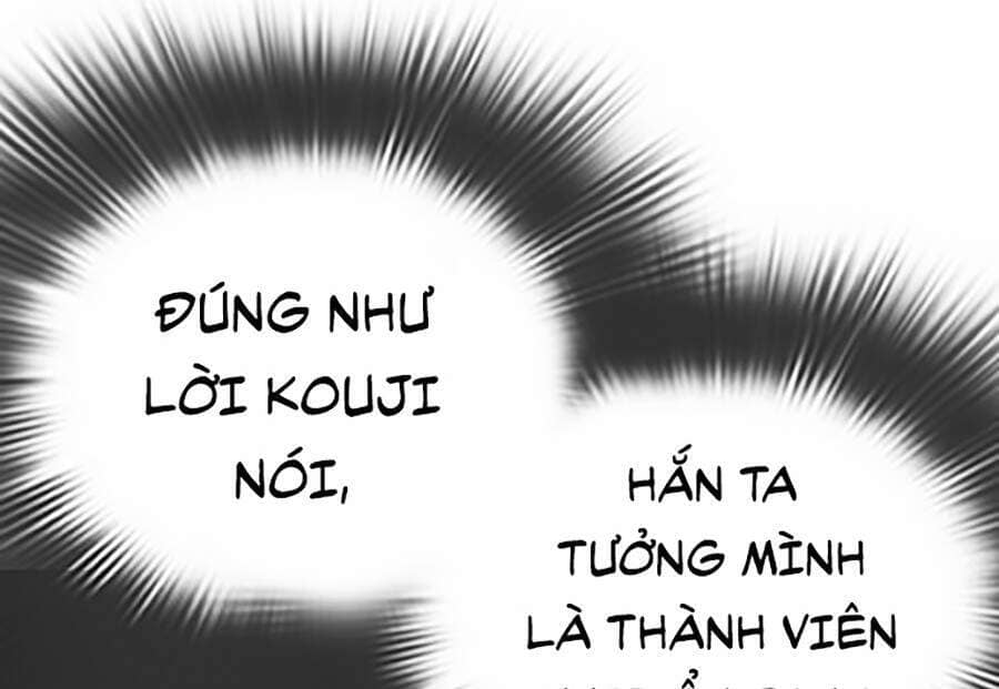 Hoán Đổi Diệu Kỳ - Chương 292 - ảnh 18