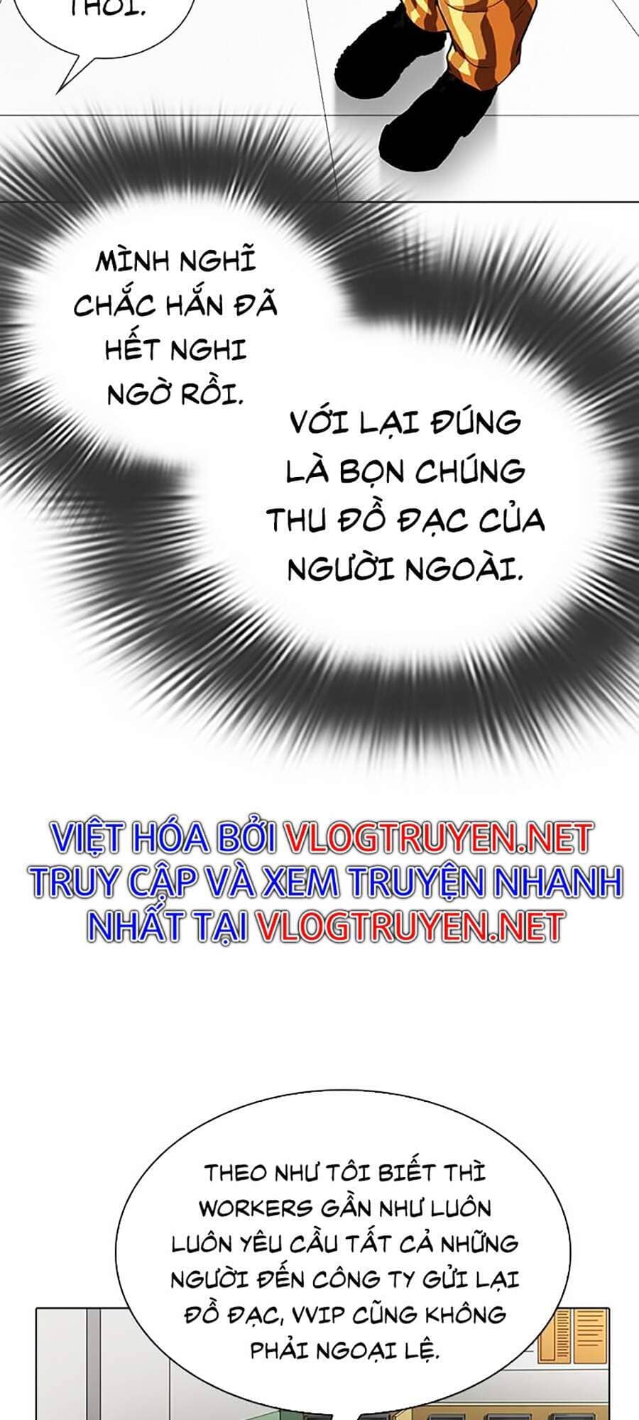Hoán Đổi Diệu Kỳ - Chương 292 - ảnh 37