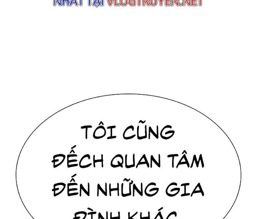 Hoán Đổi Diệu Kỳ - Chương 293 - ảnh 114