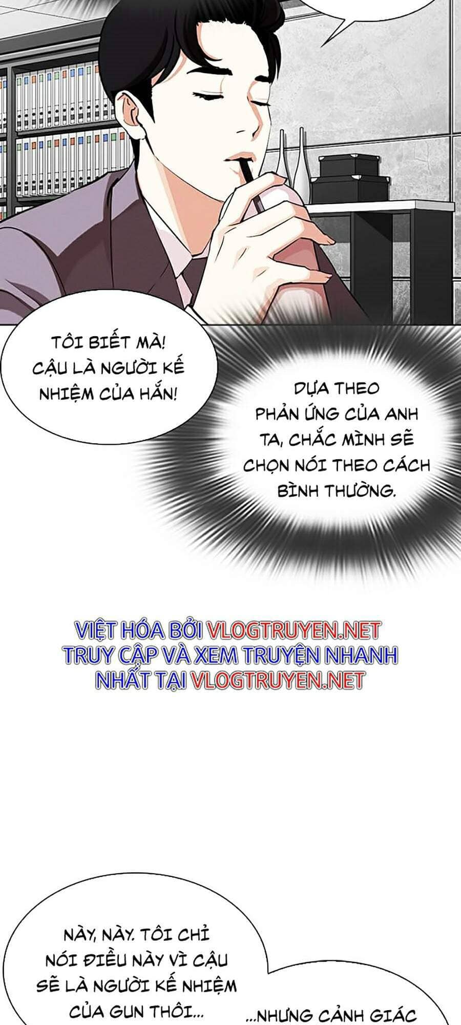 Hoán Đổi Diệu Kỳ - Chương 293 - ảnh 13