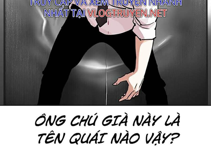 Hoán Đổi Diệu Kỳ - Chương 293 - ảnh 144
