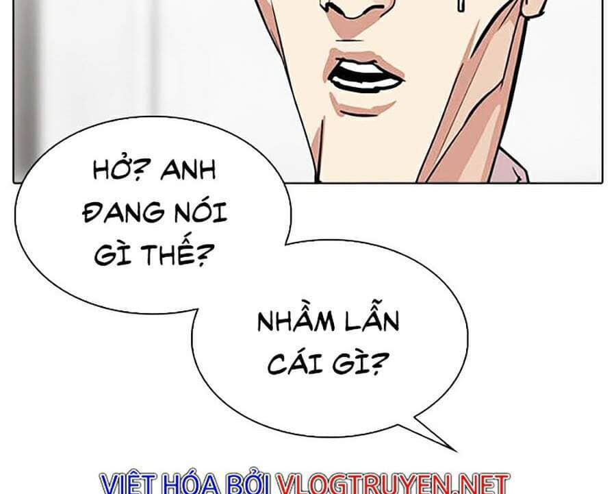 Hoán Đổi Diệu Kỳ - Chương 293 - ảnh 162