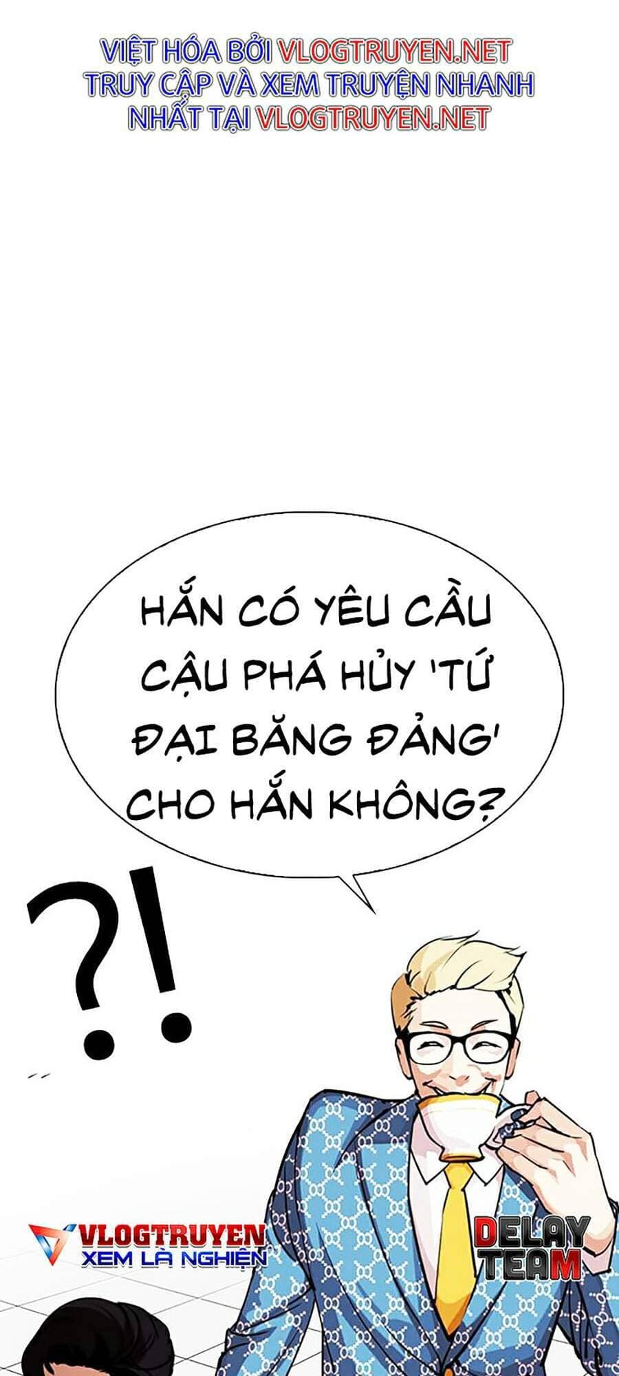Hoán Đổi Diệu Kỳ - Chương 293 - ảnh 17