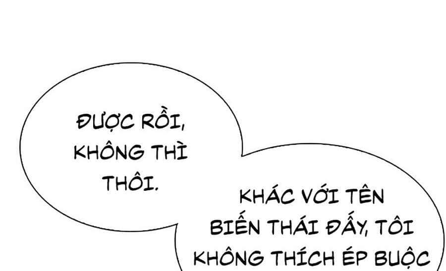 Hoán Đổi Diệu Kỳ - Chương 293 - ảnh 30