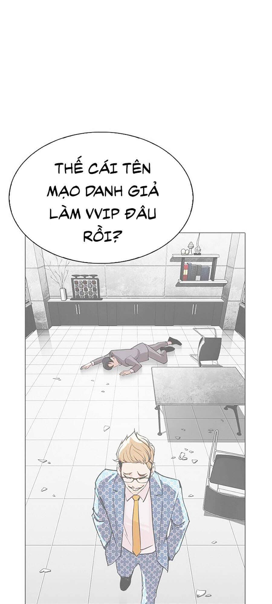 Hoán Đổi Diệu Kỳ - Chương 294 - ảnh 21