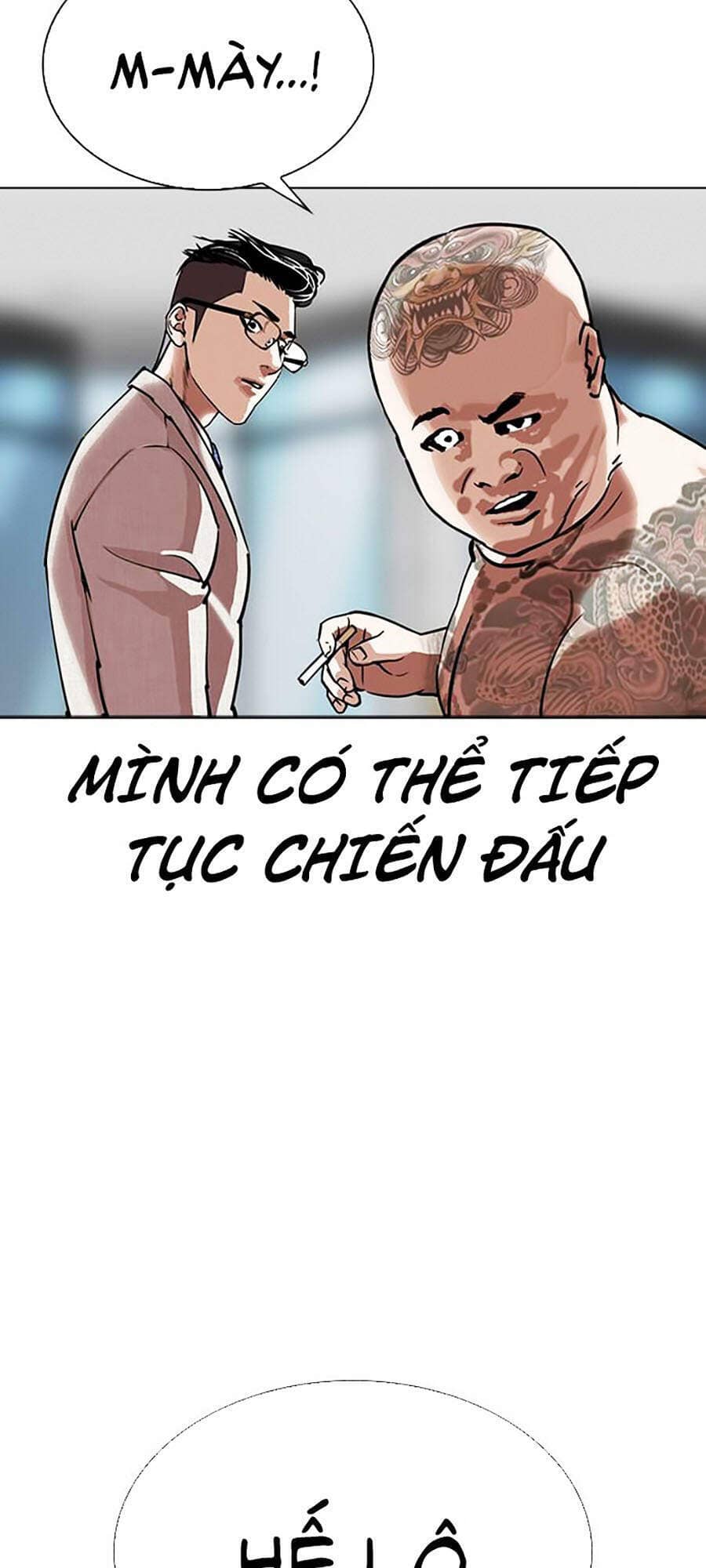 Hoán Đổi Diệu Kỳ - Chương 294 - ảnh 225