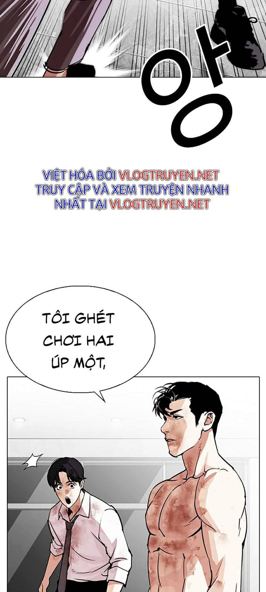 Hoán Đổi Diệu Kỳ - Chương 295 - ảnh 173