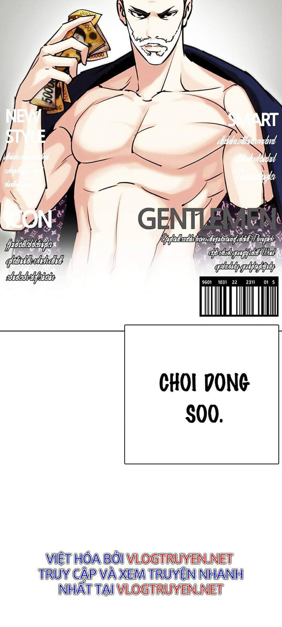 Hoán Đổi Diệu Kỳ - Chương 295 - ảnh 3