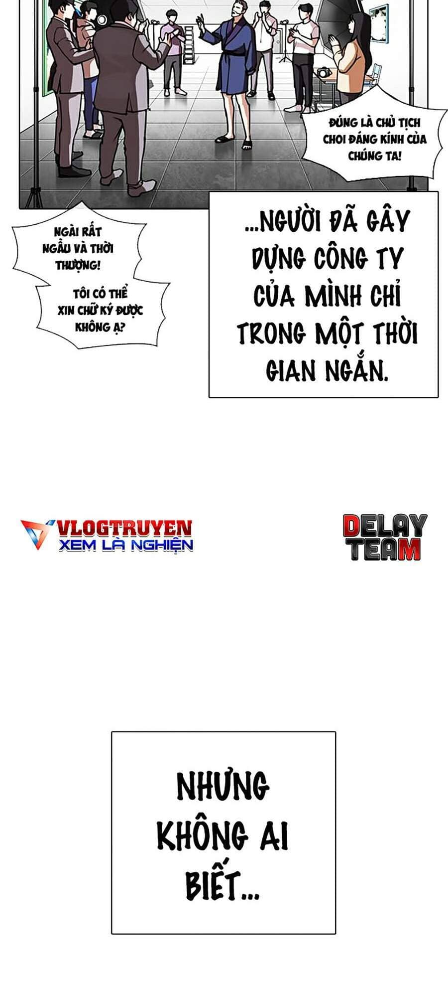 Hoán Đổi Diệu Kỳ - Chương 295 - ảnh 5