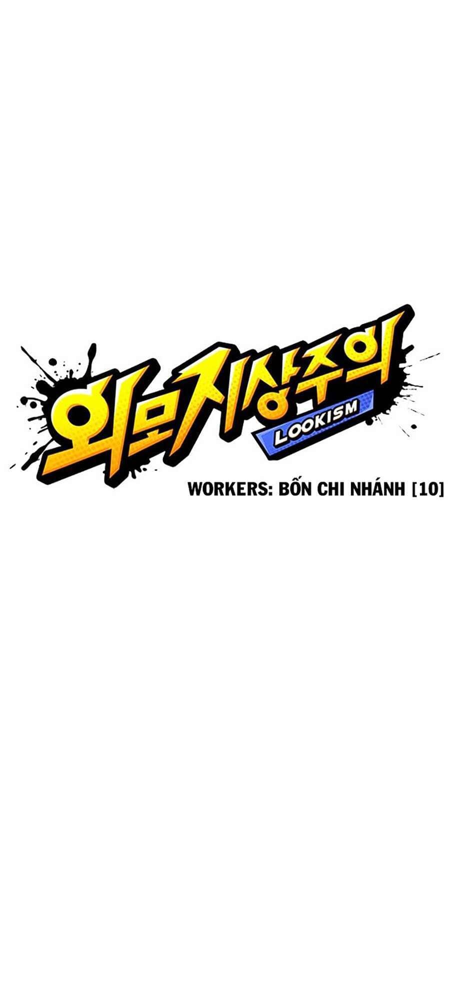 Hoán Đổi Diệu Kỳ - Chương 296 - ảnh 33