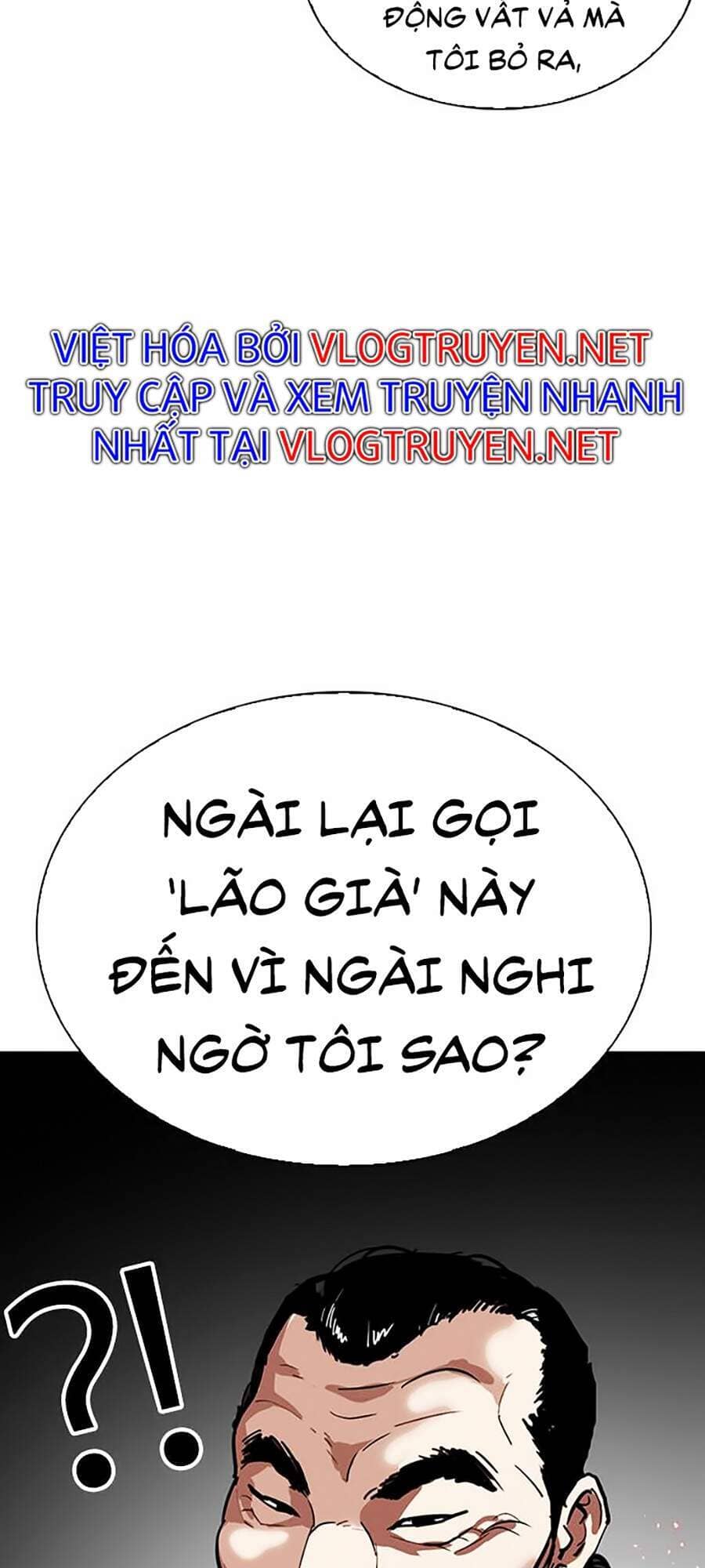 Hoán Đổi Diệu Kỳ - Chương 296 - ảnh 7