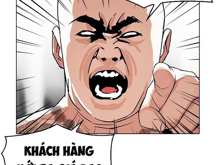 Hoán Đổi Diệu Kỳ - Chương 296 - ảnh 72