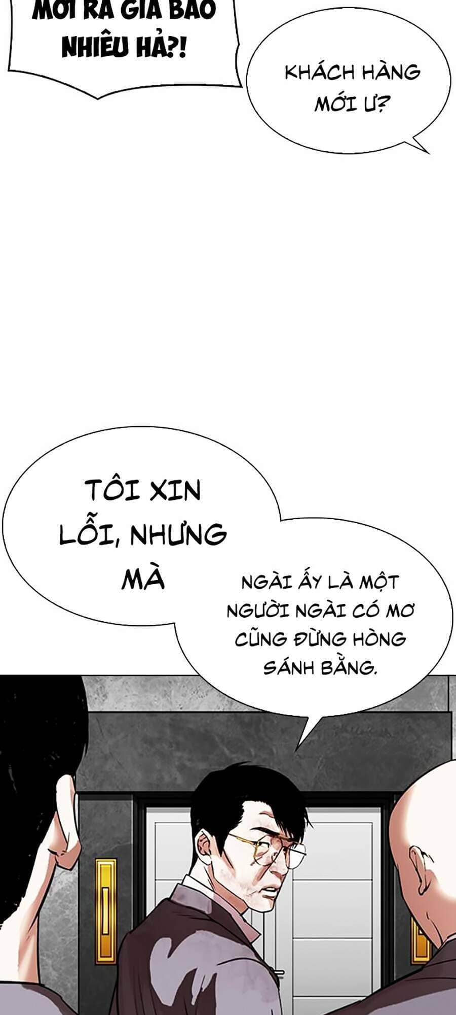 Hoán Đổi Diệu Kỳ - Chương 296 - ảnh 73