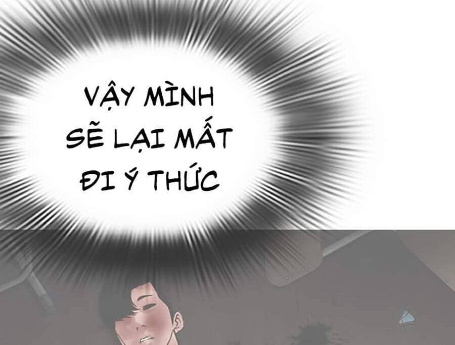 Hoán Đổi Diệu Kỳ - Chương 296 - ảnh 94