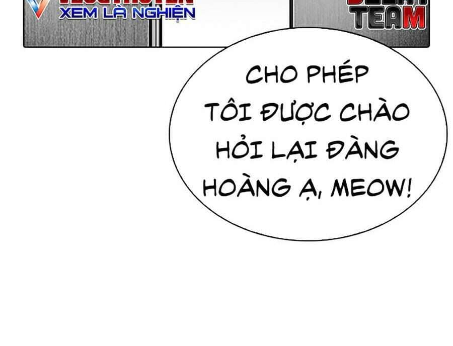 Hoán Đổi Diệu Kỳ - Chương 297 - ảnh 12
