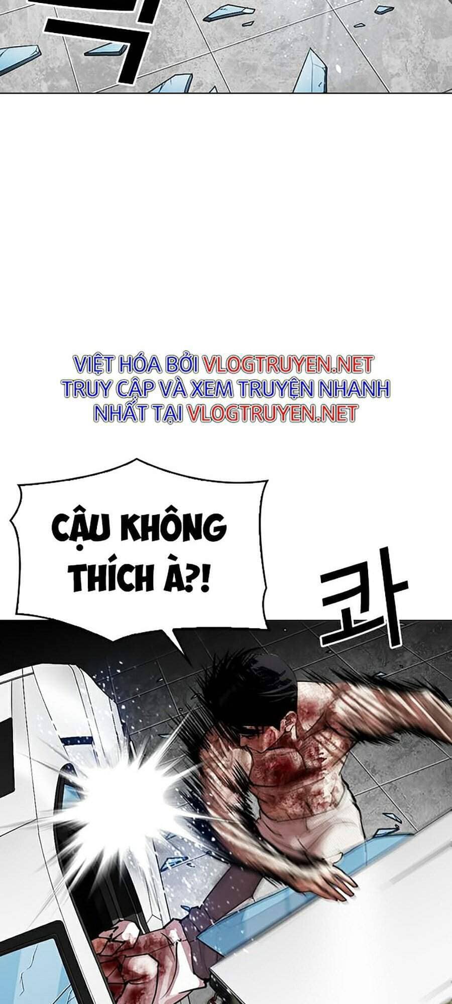 Hoán Đổi Diệu Kỳ - Chương 297 - ảnh 123